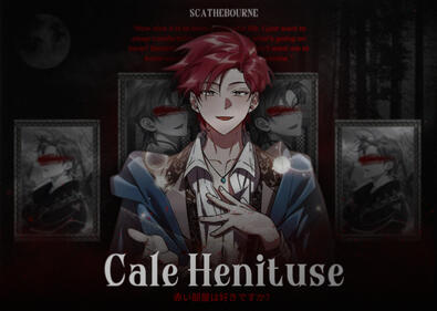 Cale Henituse