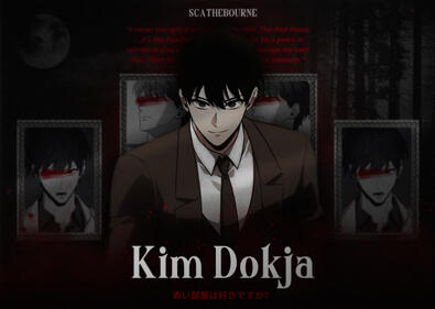 Kim Dokja